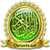 Reciter Hifs v4