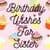Birthday Wishes For Sister - GIF Images