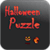 scary Halloween Puzzle
