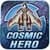 Cosmic Hero - Space Shooter