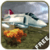 AIR FORCE ATTACK