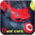 Dual Cars 2017