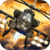 Helicopter Rescue War