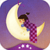 Sweet Dreams Lullabies