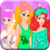 Princess Pj Party