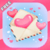 Valentine Sms Free
