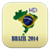 Cool Brazil World Cup 2014 HD Wallpaper