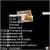 Mobile Phototshop Ultra