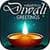 Diwali Greetings Telugu 
