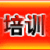 pxjy-china