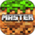 Master for Minecraft PE