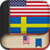 Swedish to English Dictionary - Learn English Free