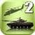 Modern Conflict 2 select