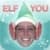 Super Dance Elf Christmas with Friends