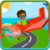 Puzzles transport