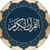 Android Quran 