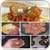 Step by step cook