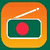 Radio MaMa Bangla
