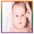 Tips Baby Care 