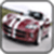 Car Wallpaper Image _1
