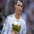 Funny Cristiano Ronaldo 7 Cute Wallpaper