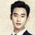 Handsome Kim Soo Hyun Wallpaper APK