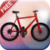 Bicycle Cards Game 