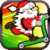 Santa_Runner