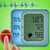 Finger Blood Pressure Scanner