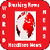 World News Headlines Latest Version