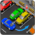 Real Car Parking 3d: Difficult