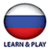 Learn and play Russian 1000 words