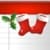 Santa Shop
