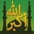 MUSLIM PRO - Prayer time & Azan, Halal restaurants & Mosques, Qibla compass, Islamic Hijri calendar