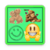 Whatsapp Stickers