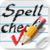 Spell Check: Test