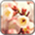 Flower Images App