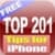 Top 201 Tips, Tricks & Secrets for iPhone -Lite FREE Version