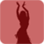 Belly Dance Guide
