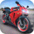 Ultimate Motorcycle Simulator