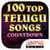 100 Top Telugu Songs Countdown