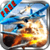 X-Jet Fighter