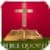 Daily Bible Quotes Verses