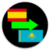 Language Translator Spanish to Kazakh  