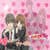 Itazura na kiss Sweet Wallpaper ANL