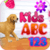 ABC For Kids 123 Counting