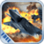 Jet Fight 1945