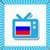 Russia Mobile TV