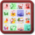 Onet Santa Classic