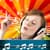 Whistle Sound Ringtones